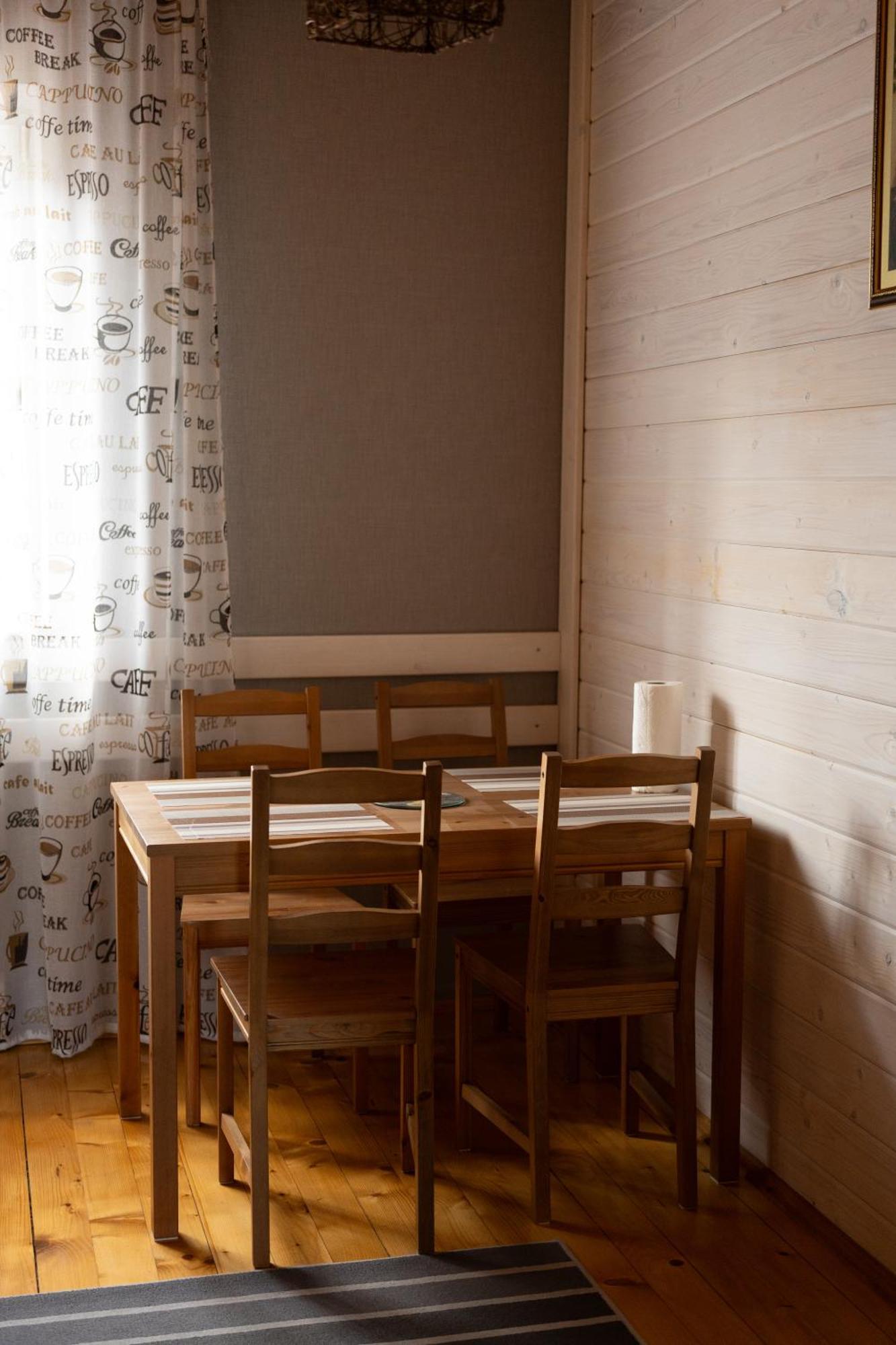 Садиба Комфорт Slavske Exterior photo